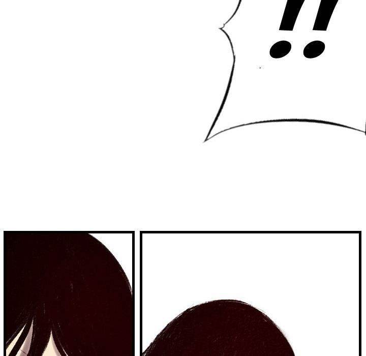 150-1 Street - Chapter 43 [photo 62] - MangaPorn