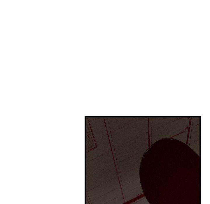 150-1 Street - Chapter 43 [photo 67] - MangaPorn