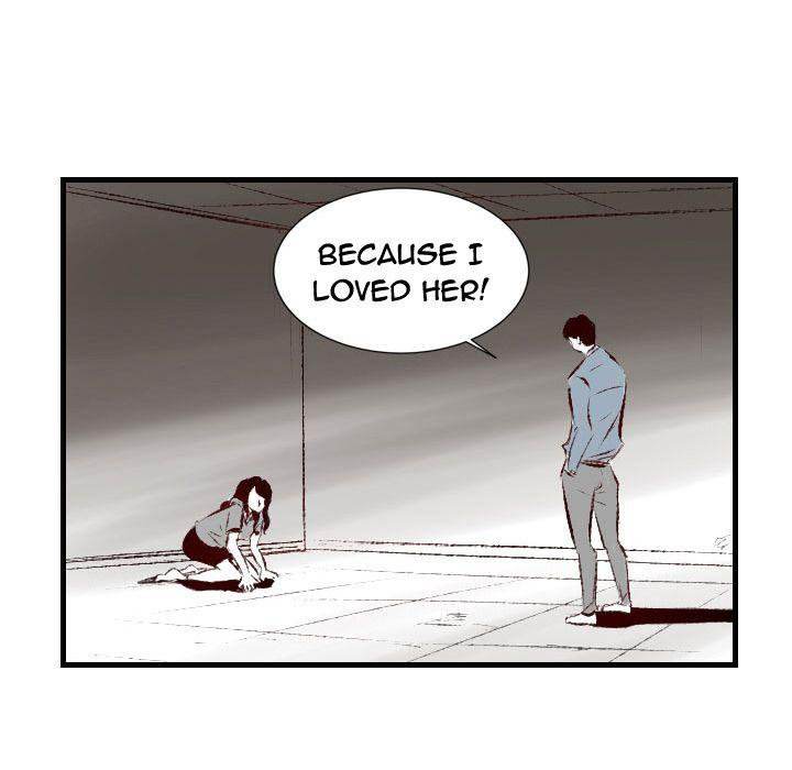 150-1 Street - Chapter 43 [photo 79] - MangaPorn