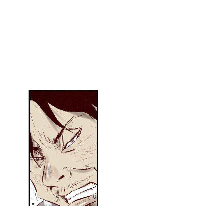 150-1 Street - Chapter 44 [photo 105] - MangaPorn