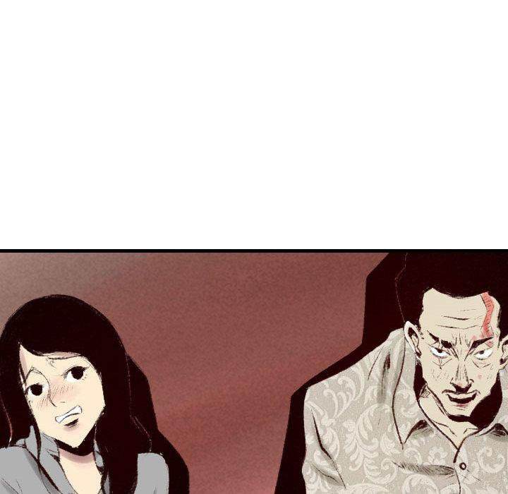 150-1 Street - Chapter 44 [photo 115] - MangaPorn
