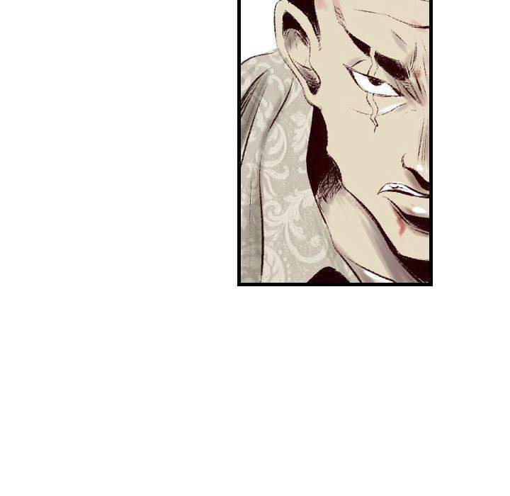 150-1 Street - Chapter 44 [photo 117] - MangaPorn