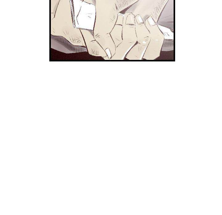 150-1 Street - Chapter 44 [photo 119] - MangaPorn