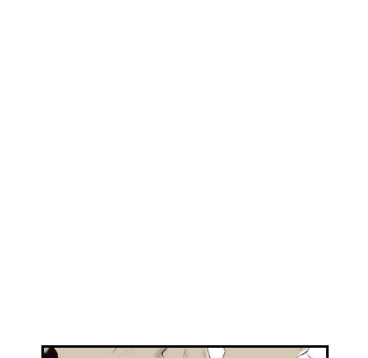150-1 Street - Chapter 44 [photo 19] - MangaPorn