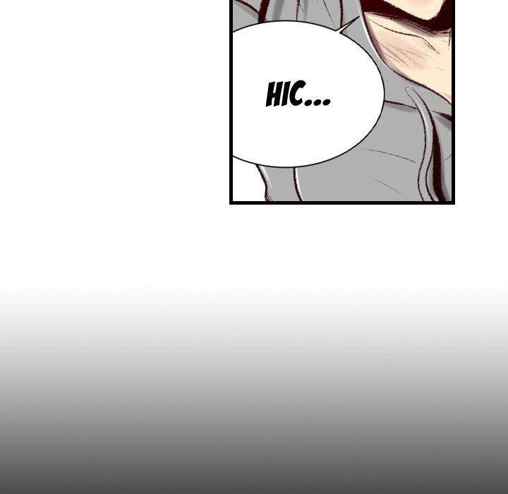 150-1 Street - Chapter 44 [photo 47] - MangaPorn