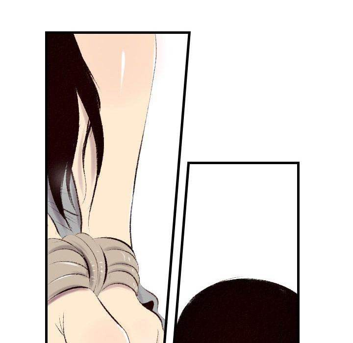 150-1 Street - Chapter 44 [photo 6] - MangaPorn