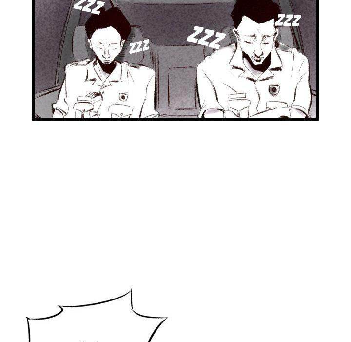 150-1 Street - Chapter 44 [photo 76] - MangaPorn