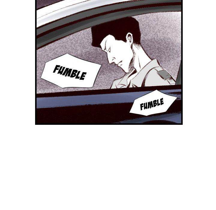 150-1 Street - Chapter 44 [photo 81] - MangaPorn