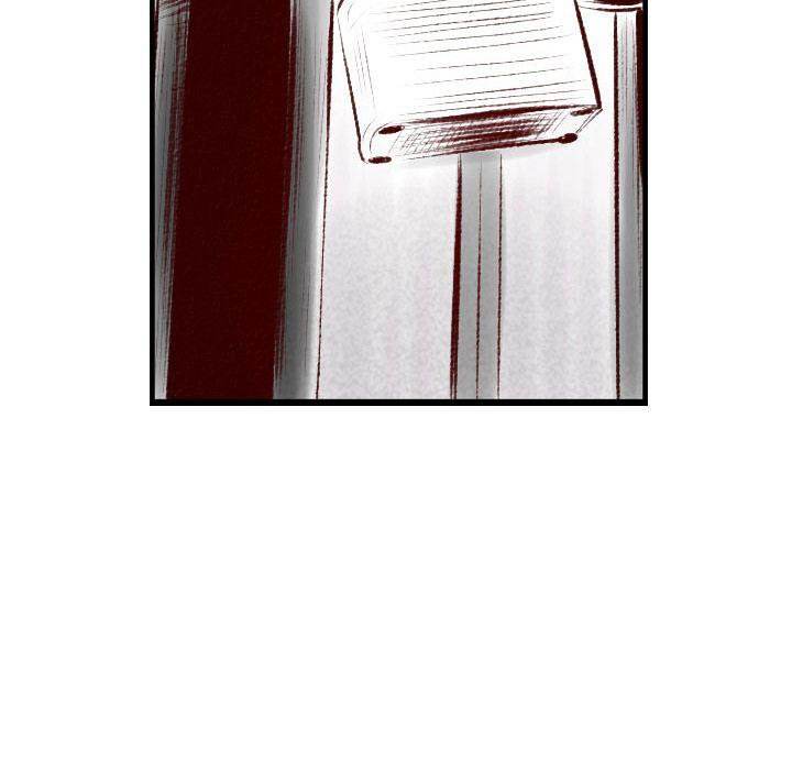 150-1 Street - Chapter 45 [photo 100] - MangaPorn