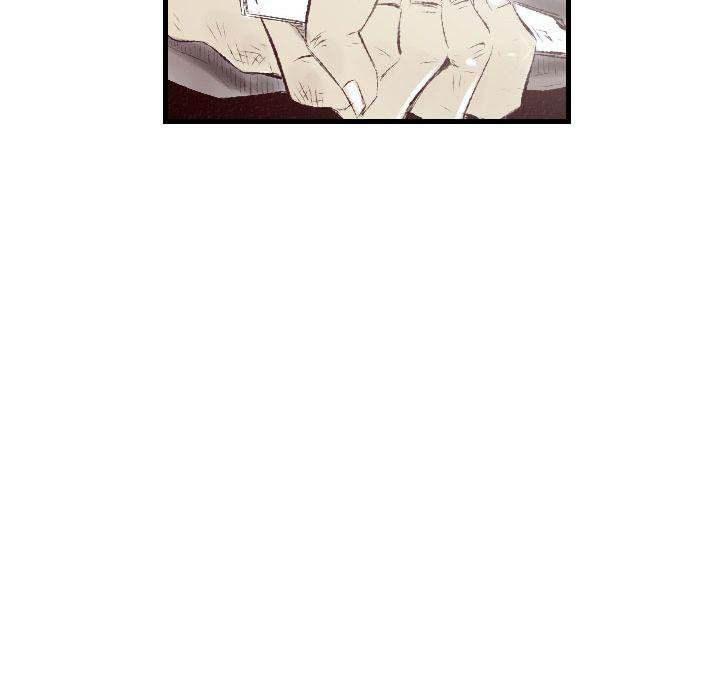 150-1 Street - Chapter 45 [photo 15] - MangaPorn