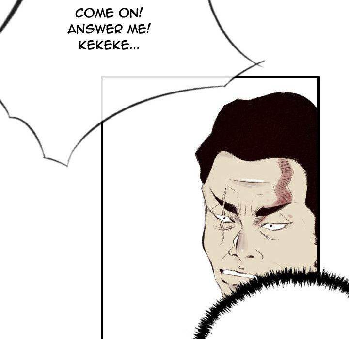 150-1 Street - Chapter 45 [photo 25] - MangaPorn