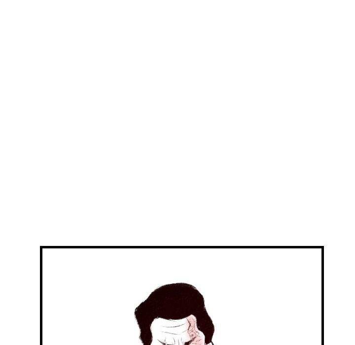 150-1 Street - Chapter 45 [photo 27] - MangaPorn