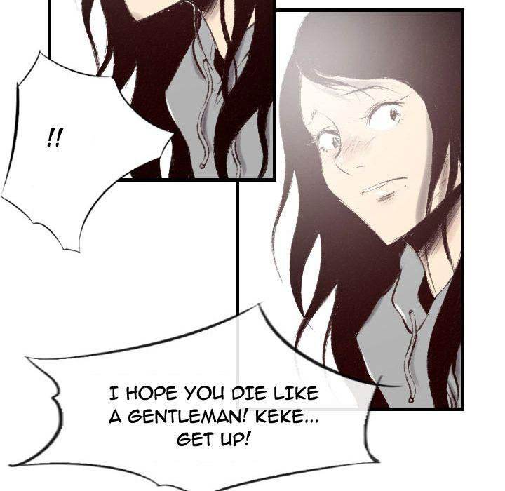 150-1 Street - Chapter 45 [photo 29] - MangaPorn
