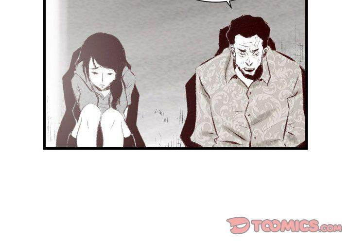 150-1 Street - Chapter 45 [photo 3] - MangaPorn