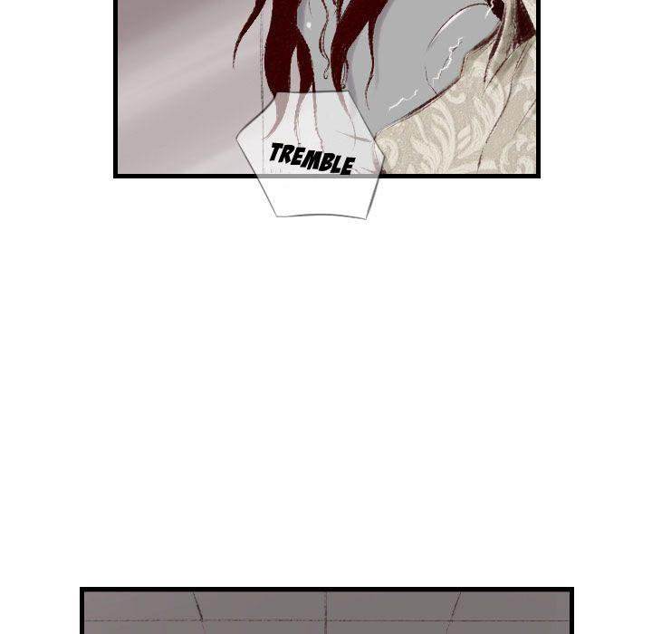 150-1 Street - Chapter 45 [photo 31] - MangaPorn