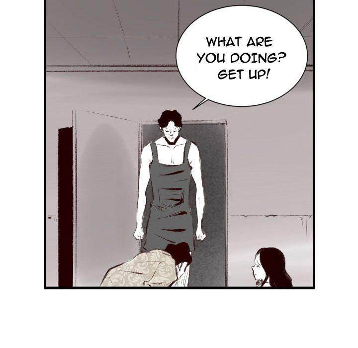 150-1 Street - Chapter 45 [photo 32] - MangaPorn