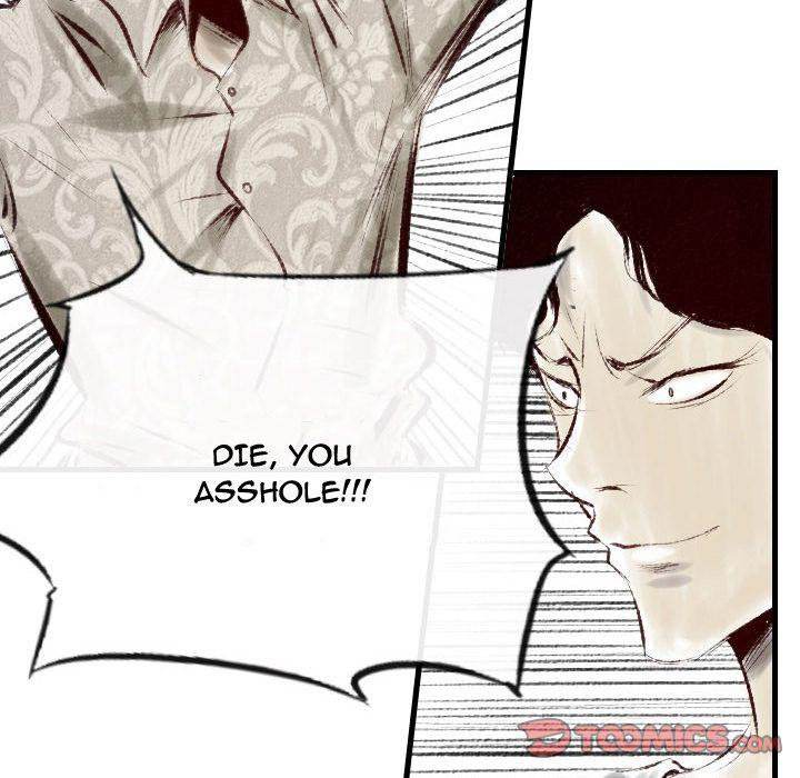150-1 Street - Chapter 45 [photo 39] - MangaPorn