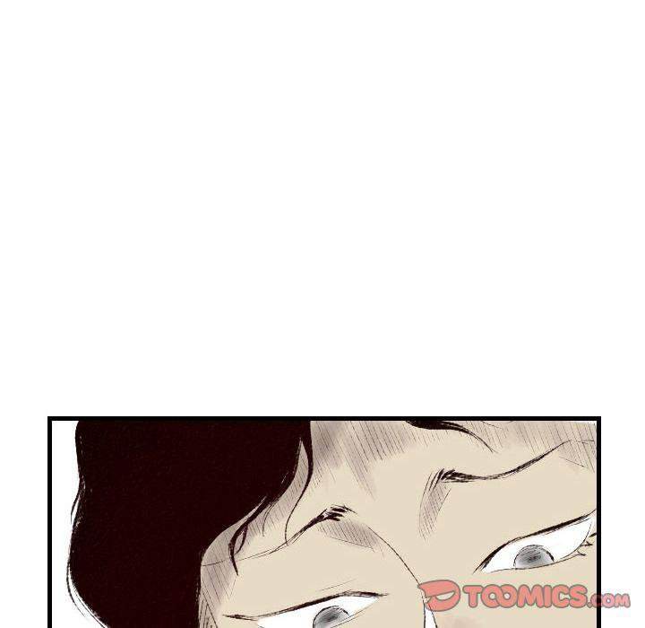150-1 Street - Chapter 45 [photo 48] - MangaPorn
