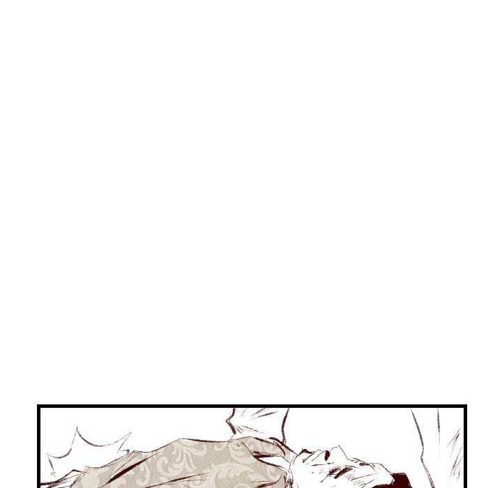 150-1 Street - Chapter 45 [photo 64] - MangaPorn