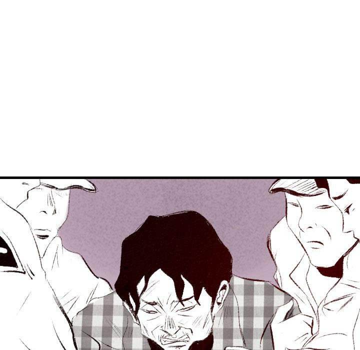 150-1 Street - Chapter 46 [photo 12] - MangaPorn