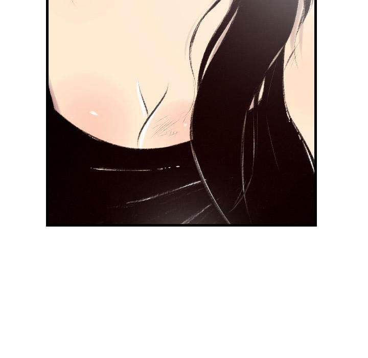 150-1 Street - Chapter 46 [photo 35] - MangaPorn