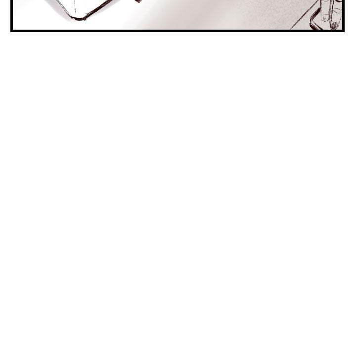 150-1 Street - Chapter 46 [photo 75] - MangaPorn