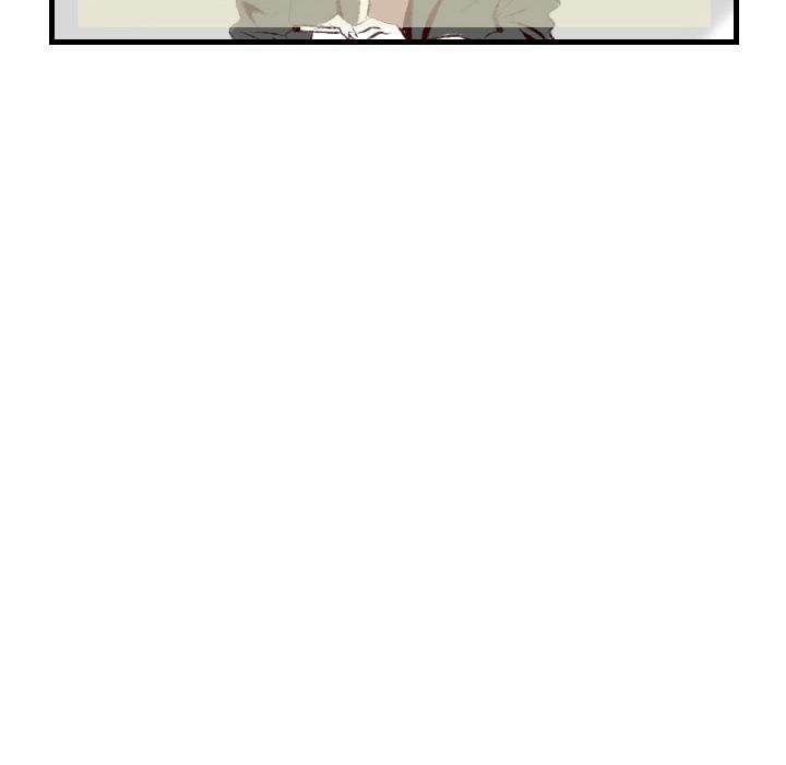 150-1 Street - Chapter 46 [photo 78] - MangaPorn