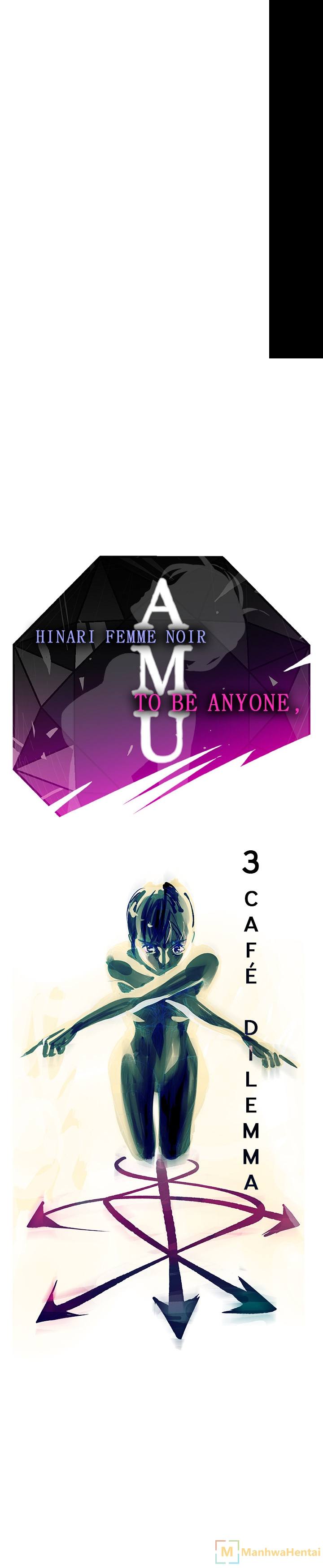 AMU - Chapter 3 [photo 1] - MangaPorn