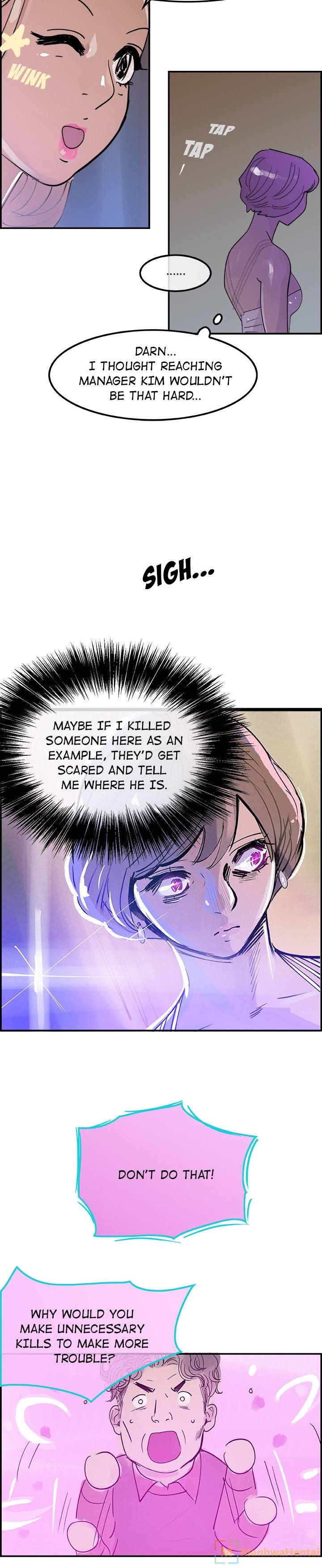 AMU - Chapter 7 [photo 17] - MangaPorn