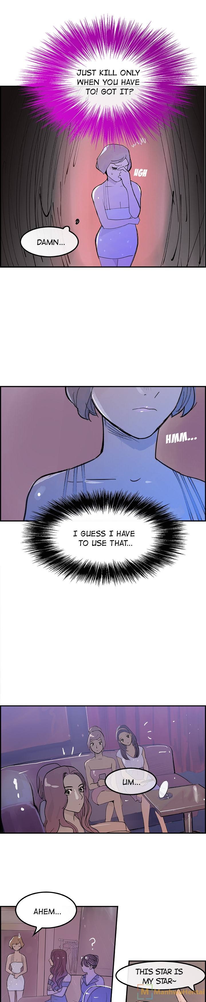 AMU - Chapter 7 [photo 18] - MangaPorn