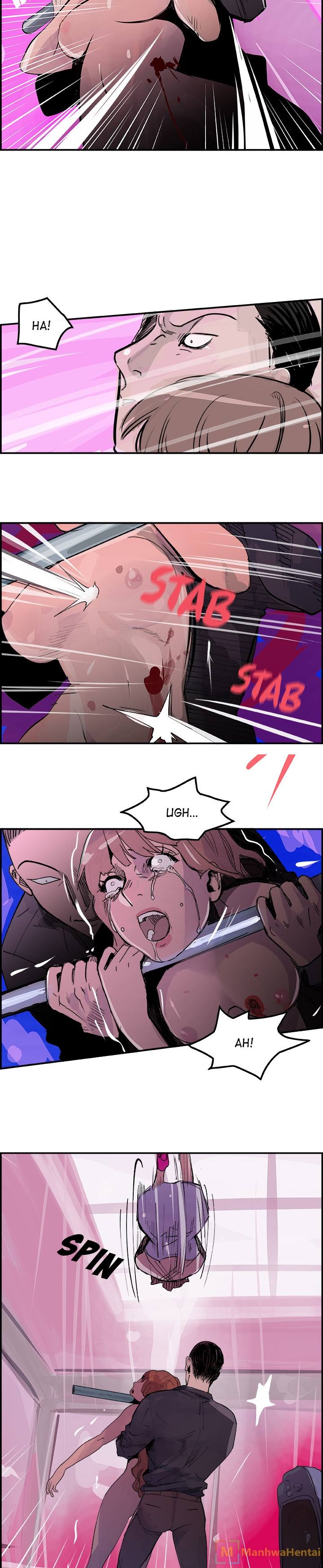 AMU - Chapter 12 [photo 14] - MangaPorn