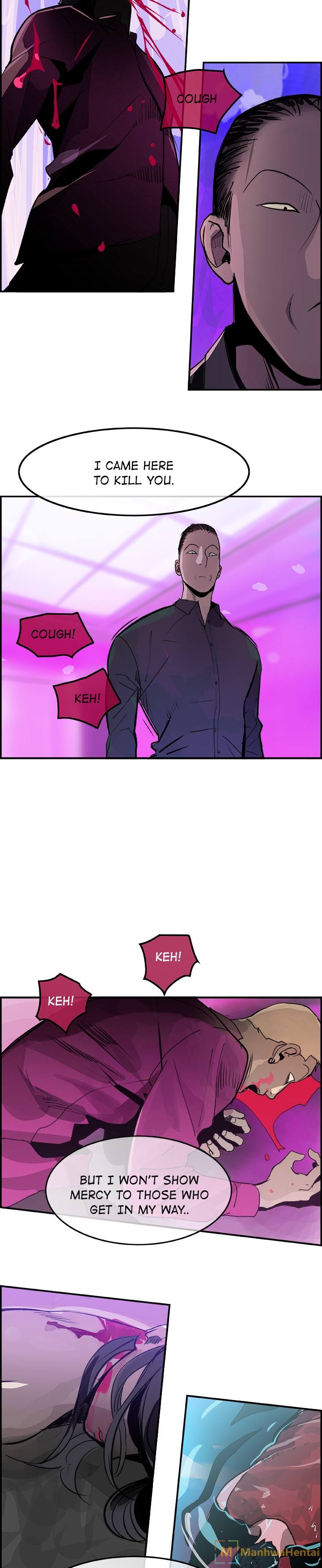 AMU - Chapter 12 [photo 7] - MangaPorn
