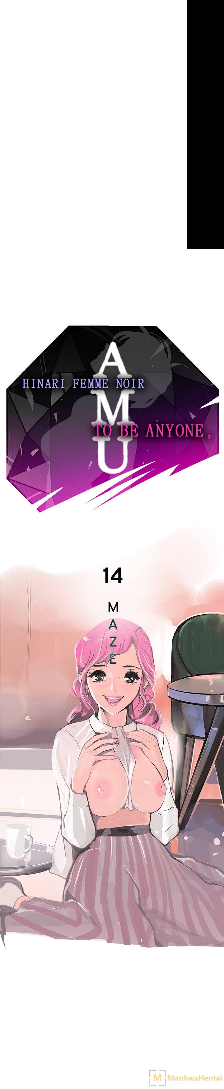 AMU - Chapter 14 [photo 1] - MangaPorn