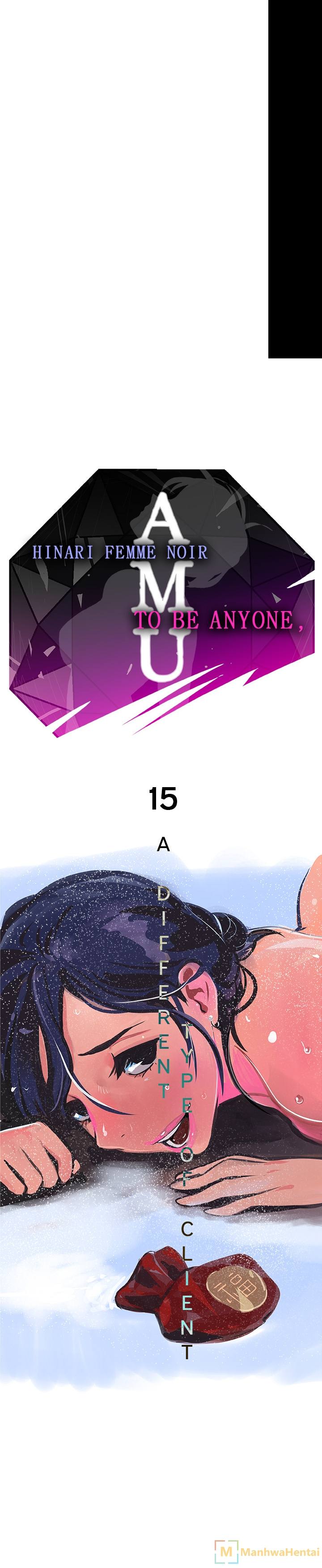AMU - Chapter 15 [photo 1] - MangaPorn