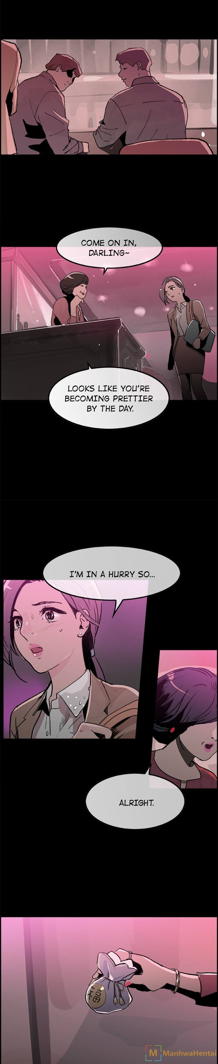AMU - Chapter 16 [photo 14] - MangaPorn