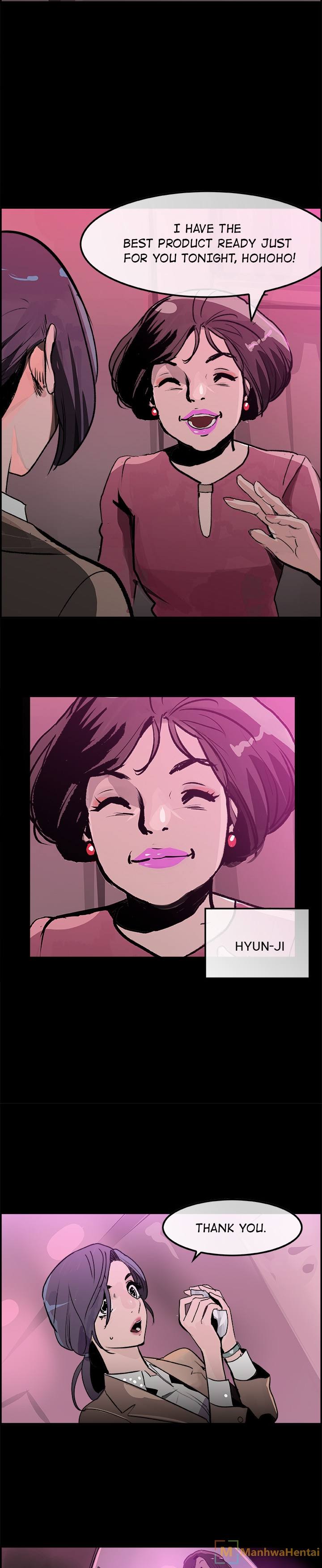 AMU - Chapter 16 [photo 15] - MangaPorn