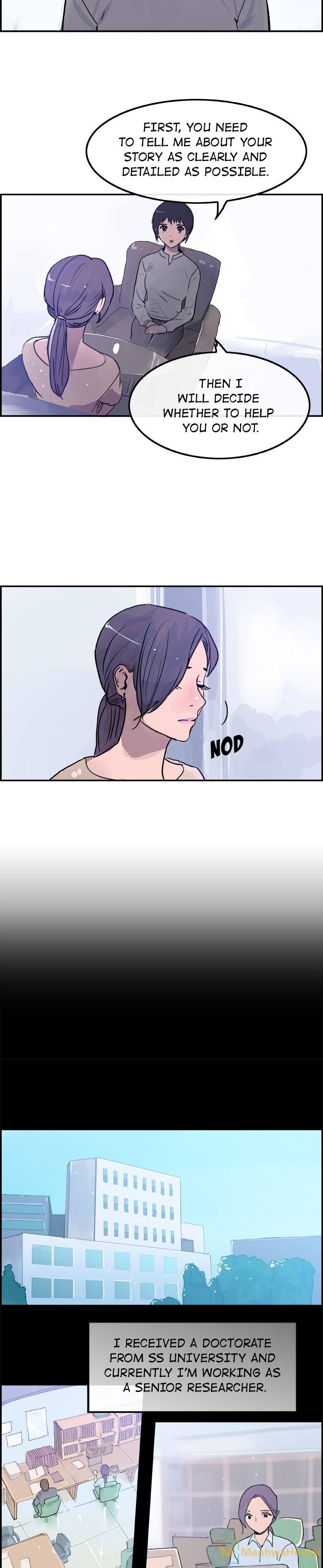 AMU - Chapter 16 [photo 5] - MangaPorn