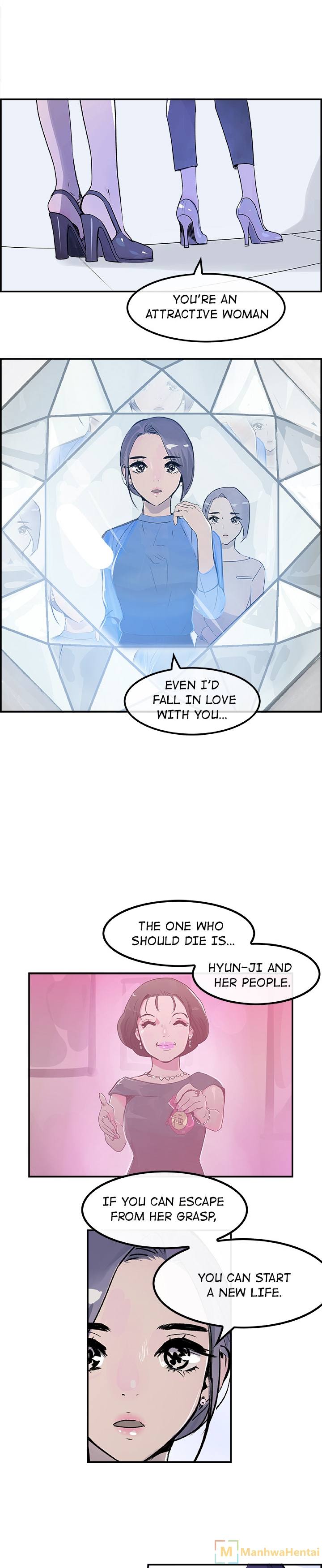 AMU - Chapter 18 [photo 20] - MangaPorn
