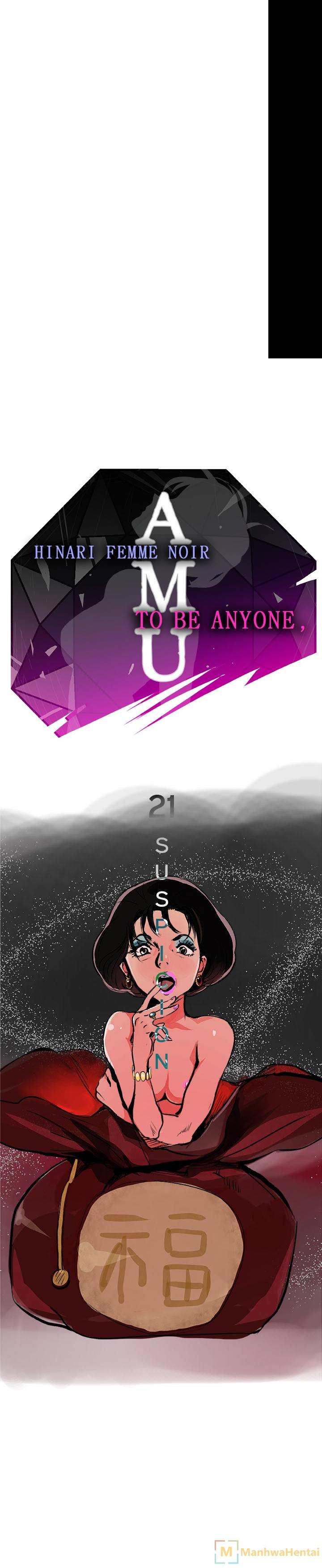 AMU - Chapter 21 [photo 1] - MangaPorn