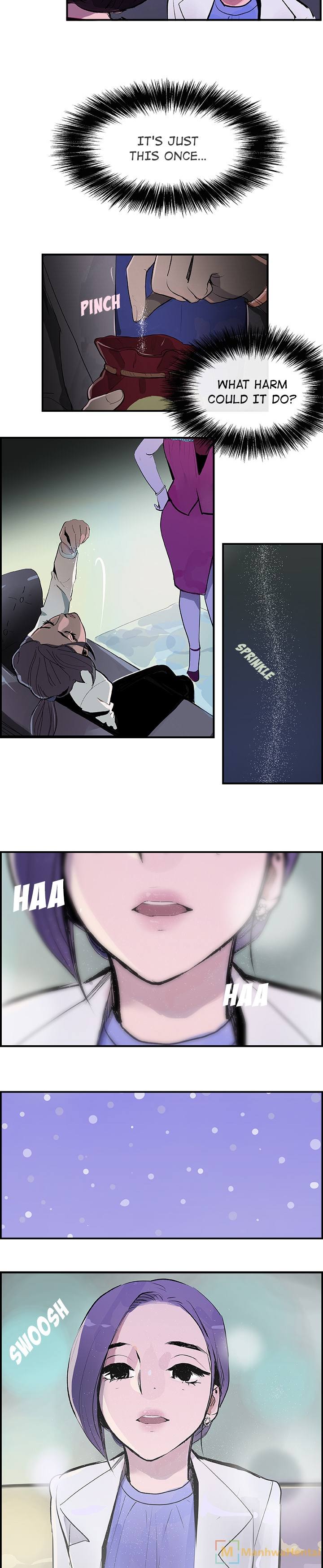 AMU - Chapter 21 [photo 15] - MangaPorn