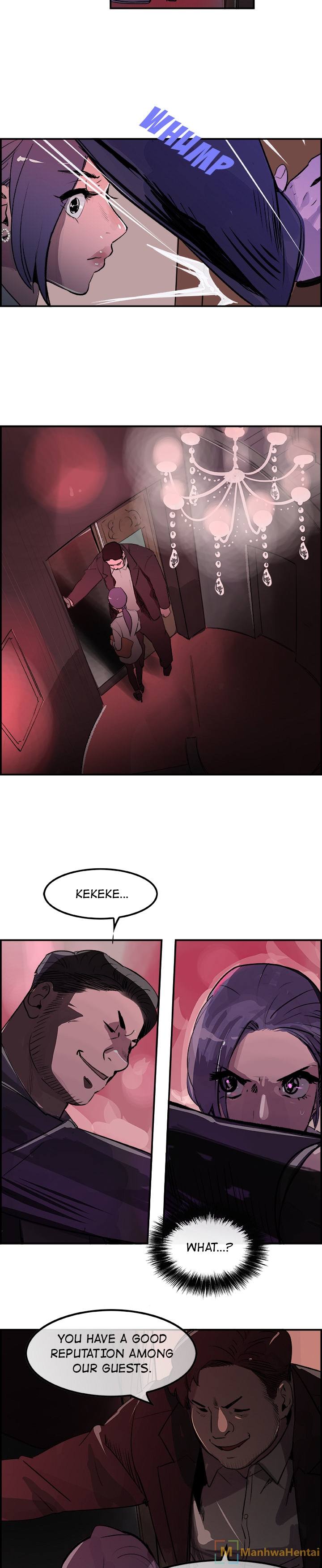 AMU - Chapter 21 [photo 5] - MangaPorn