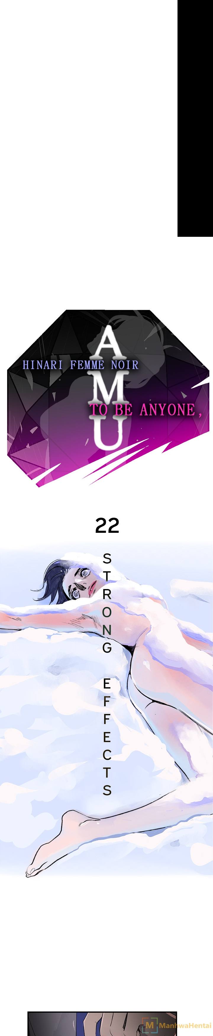 AMU - Chapter 22 [photo 1] - MangaPorn