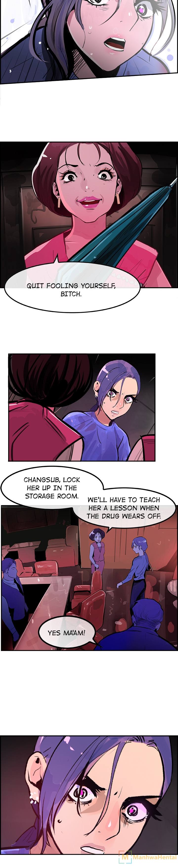 AMU - Chapter 23 [photo 12] - MangaPorn