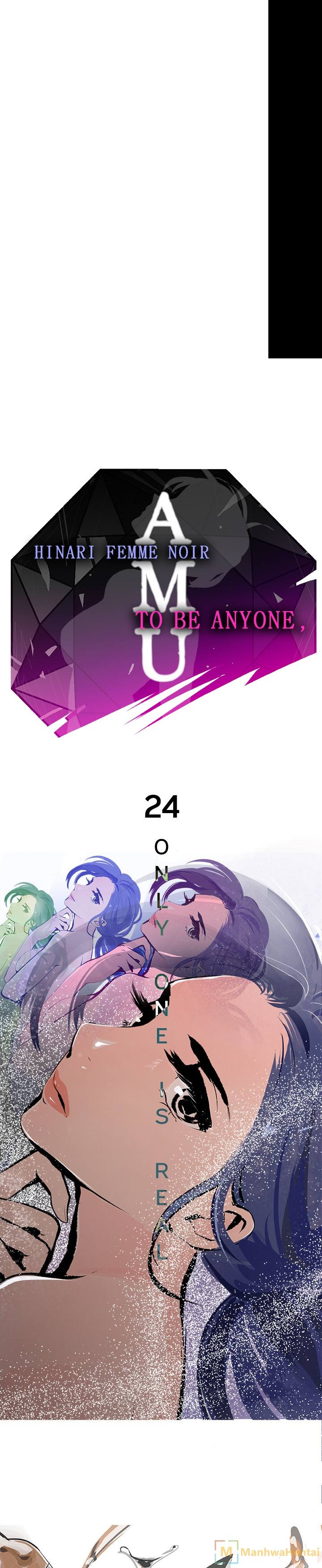 AMU - Chapter 24 [photo 1] - MangaPorn