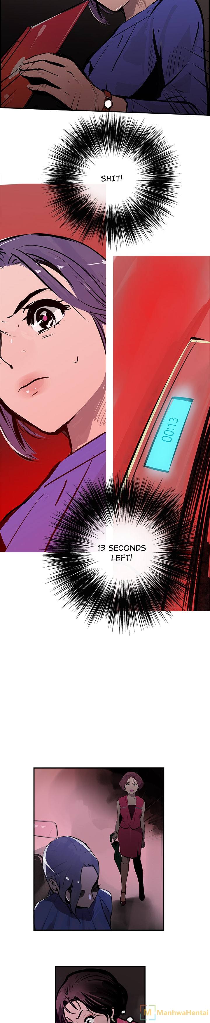 AMU - Chapter 24 [photo 15] - MangaPorn