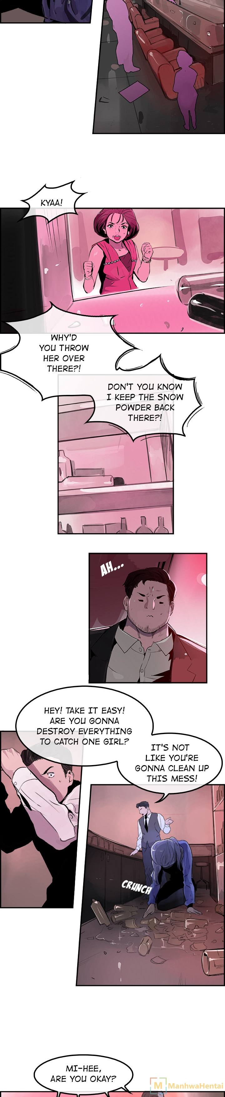 AMU - Chapter 24 [photo 3] - MangaPorn