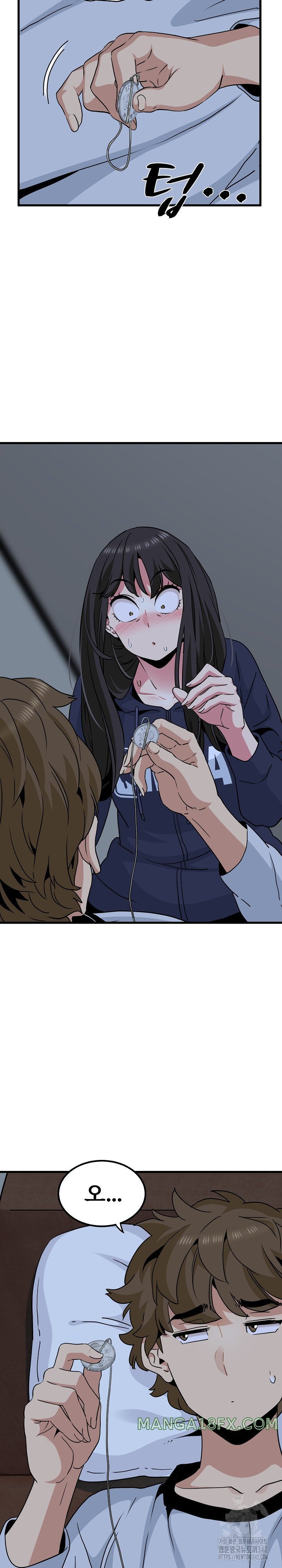 A Turning Point Raw - Chapter 50 [photo 15] - MangaPorn