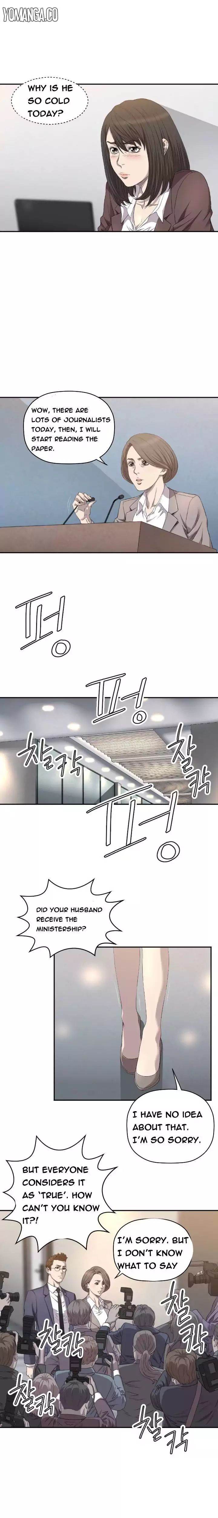 Club Sodom - Chapter 8 [photo 2] - MangaPorn