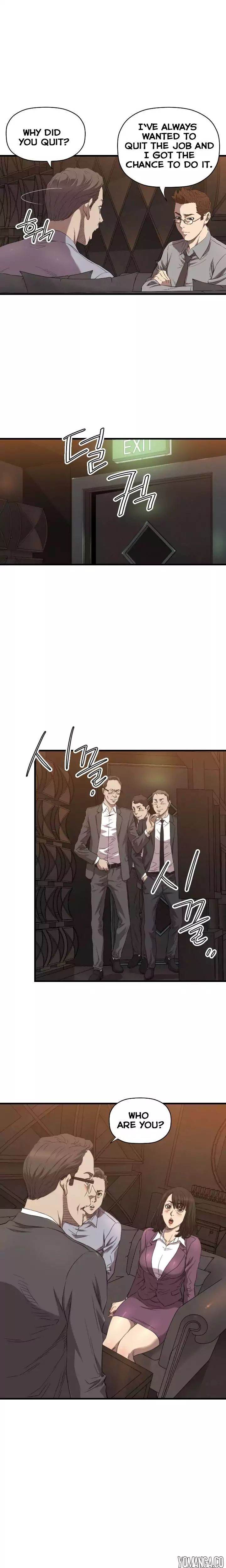 Club Sodom - Chapter 13 [photo 11] - MangaPorn