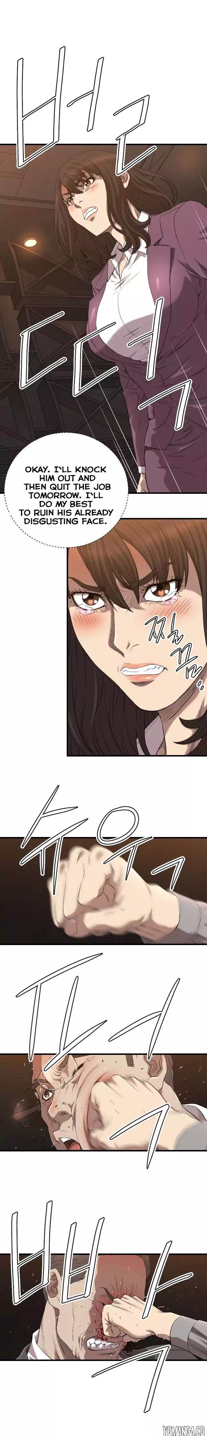 Club Sodom - Chapter 13 [photo 14] - MangaPorn